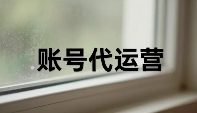 注重需求反馈,提升高端品质的实践路径